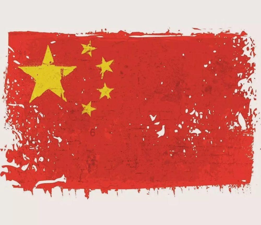 江苏晨普装饰装修有限公司被罚款2000元